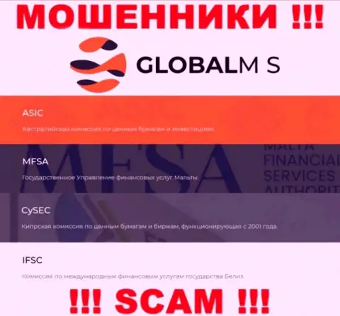 GlobalM S прикрывают свою неправомерную деятельность мошенническим регулятором - IFSC