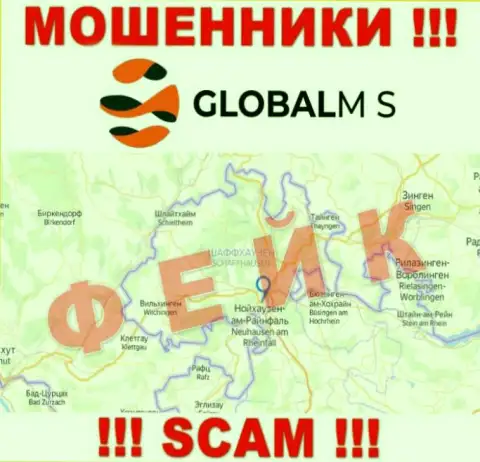 Глобал МС - это ЖУЛИКИ !!! На своем web-сайте показали ложные сведения об их юрисдикции