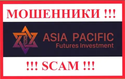 Asia Pacific Futures Investment - это МОШЕННИКИ !!! Работать рискованно !!!