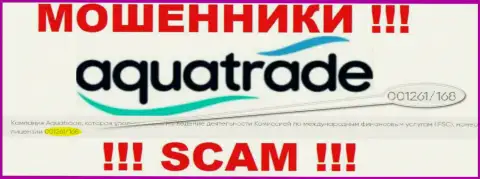 Не получится вернуть обратно финансовые средства из АкваТрейд, даже увидев на web-сайте организации их номер лицензии