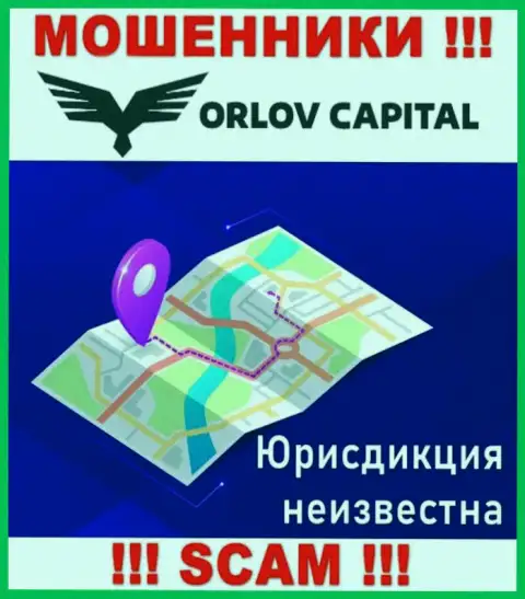 Orlov-Capital Com - это обманщики ! Информацию касательно юрисдикции своей компании не показывают