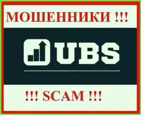 UBS Groups - это SCAM !!! ЖУЛИКИ !