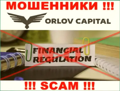 На веб-ресурсе мошенников ОрловКапитал нет ни слова о регуляторе указанной компании !!!