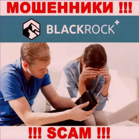 Не попадитесь в лапы к интернет-мошенникам BlackRock Plus, ведь рискуете лишиться денежных средств