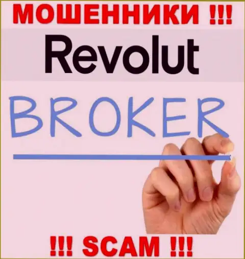Revolut занимаются разводом клиентов, прокручивая свои грязные делишки в сфере Broker