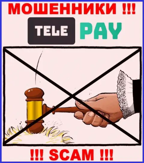 Советуем избегать Tele-Pay Pw - можете остаться без депозитов, т.к. их работу никто не регулирует