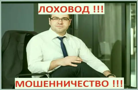 Bogdan Terzi рекламирует брокеров-мошенников