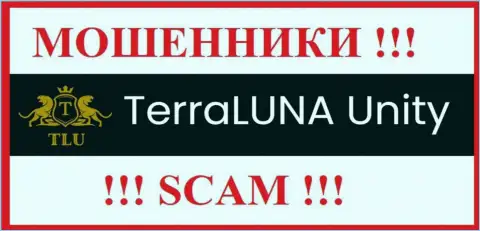 TerraLunaUnity Com это МОШЕННИК !!! SCAM !!!