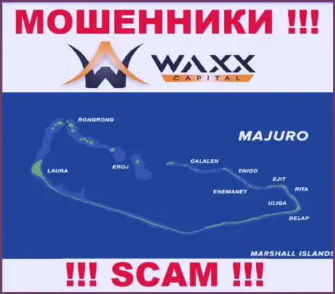С мошенником Waxx Capital Ltd рискованно взаимодействовать, ведь они базируются в офшоре: Majuro, Marshall Islands