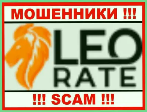 LeoRate Com - это ШУЛЕРА !!! Совместно работать рискованно !!!