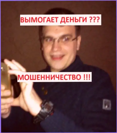 Видимо Костюков Виталий занят был ddos атаками на недоброжелателей жуликов ТелеТрейд