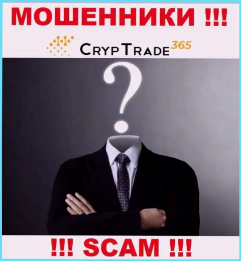 Cryp Trade 365 - мошенники !!! Не говорят, кто ими управляет