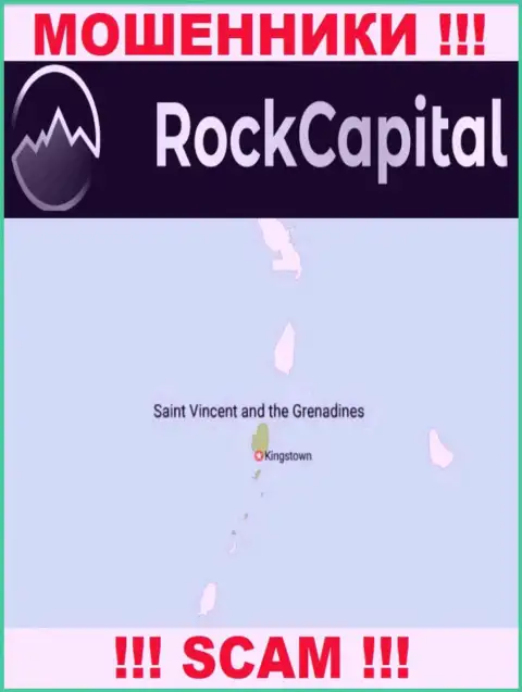 С Rocks Capital Ltd взаимодействовать КРАЙНЕ ОПАСНО - прячутся в оффшоре на территории - St. Vincent and the Grenadines