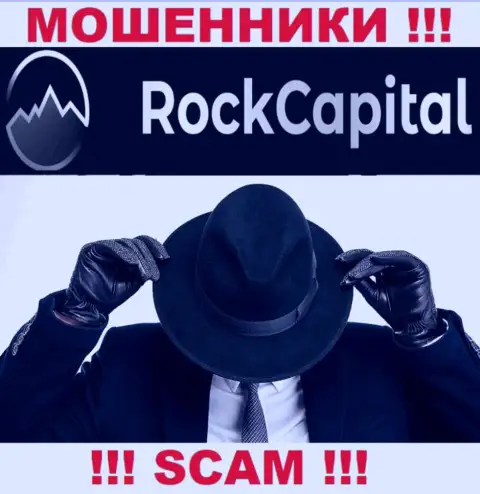 Rocks Capital Ltd тщательно прячут данные о своих непосредственных руководителях
