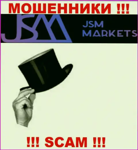 Информации о руководстве разводил JSM Markets во всемирной internet сети не найдено