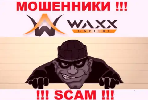 Звонок от Waxx Capital Investment Limited - это вестник проблем, Вас могут кинуть на средства