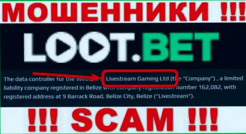 Вы не сможете сохранить свои вложения имея дело с компанией LootBet, даже в том случае если у них имеется юридическое лицо Livestream Gaming Ltd