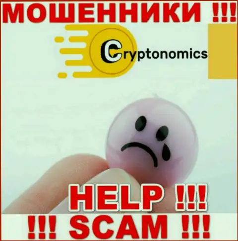 Crypnomic Com - это ШУЛЕРА отжали вклады ??? Расскажем как именно вернуть