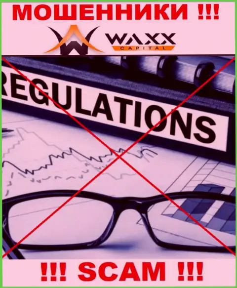 Waxx Capital легко присвоят Ваши денежные вложения, у них вообще нет ни лицензии, ни регулятора