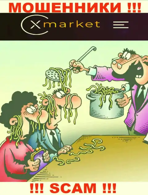X Market - это интернет-мошенники, не позволяйте им уговорить Вас совместно работать, иначе сольют Ваши вложенные денежные средства