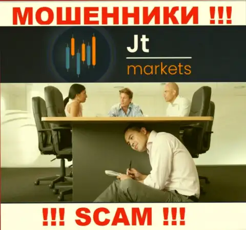JTMarkets являются internet-мошенниками, в связи с чем скрыли инфу о своем прямом руководстве