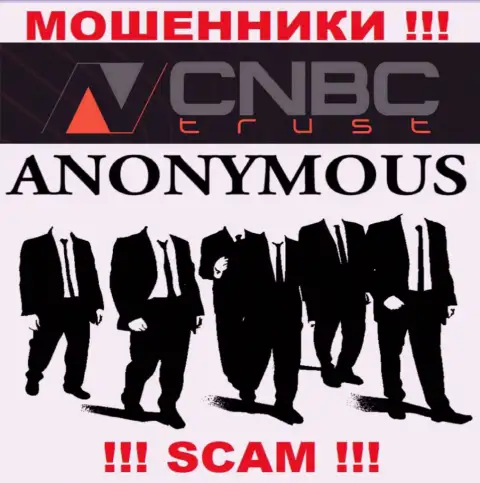У интернет мошенников CNBC Trust неизвестны руководители - похитят денежные средства, жаловаться будет не на кого