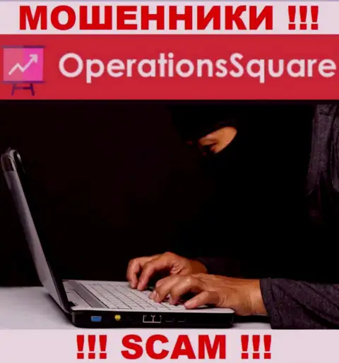 Не станьте очередной жертвой интернет-мошенников из организации Operation Square - не разговаривайте с ними