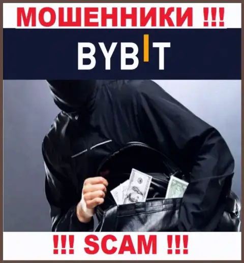 ByBit - это МОШЕННИКИ !!! Обманными способами присваивают денежные средства