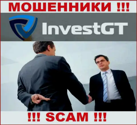 InvestGT верить не советуем, обманными способами раскручивают на дополнительные вливания