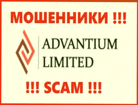 Лого МАХИНАТОРОВ AdvantiumLimited Com