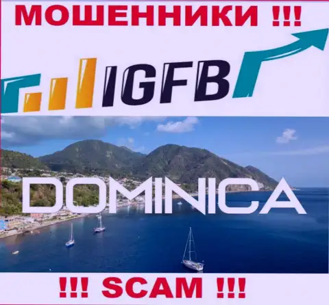 На сайте IGFB One говорится, что они зарегистрированы в оффшоре на территории Dominica