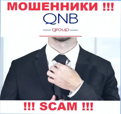 В компании QNB Group не разглашают лица своих руководящих лиц - на официальном портале инфы не найти