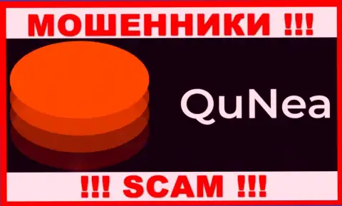 QuNea Com - это МОШЕННИКИ !!! SCAM !!!