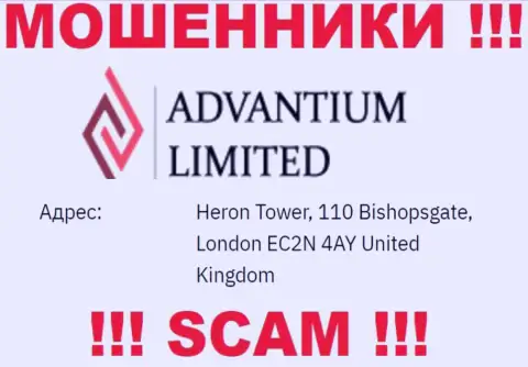 Украденные финансовые средства мошенниками AdvantiumLimited нереально вернуть, у них на сайте предоставлен ненастоящий юридический адрес