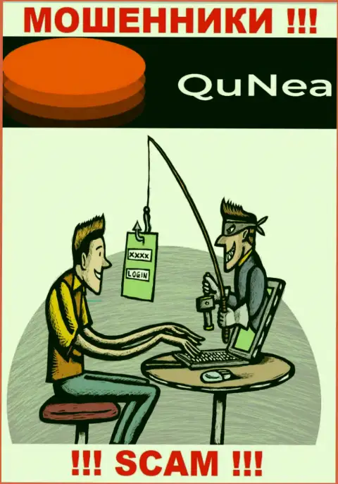 Итог от сотрудничества с компанией Qu Nea один - разведут на денежные средства, исходя из этого рекомендуем отказать им в совместном взаимодействии