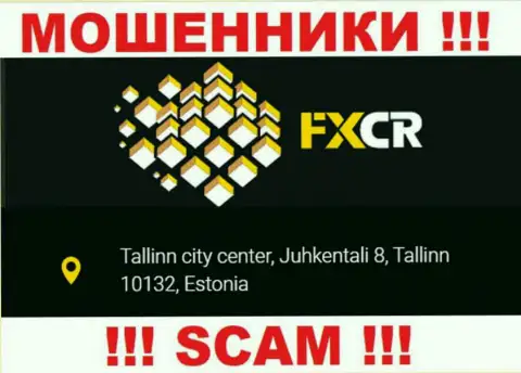 На веб-сайте FX Crypto нет правдивой инфы об юридическом адресе компании - это АФЕРИСТЫ !!!
