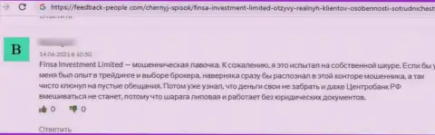 Не стоит вестись на предложения интернет шулеров из компании Finsa Investment Limited - это СТОПРОЦЕНТНЫЙ ГРАБЕЖ !!! (отзыв)