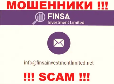 На веб-портале FinsaInvestmentLimited, в контактных данных, приведен е-мейл этих internet мошенников, не рекомендуем писать, сольют