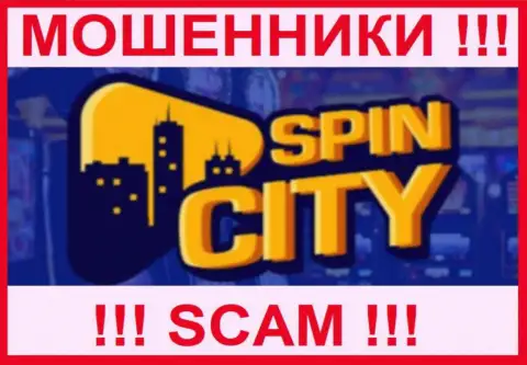 Spin City - это МАХИНАТОРЫ ! Совместно работать не стоит !!!