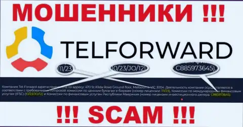 На сервисе TelForward имеется лицензия, только вот это не отменяет их мошенническую суть