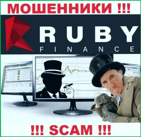 Дилинговая компания Ruby Finance это обман !!! Не верьте их словам