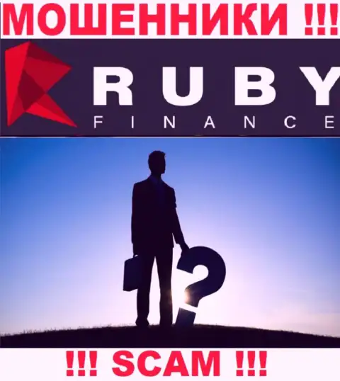 Хотите узнать, кто управляет организацией RubyFinance World ? Не выйдет, данной инфы найти не удалось