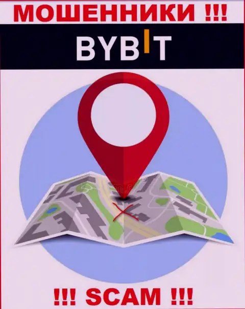 БайБит не показали свое местоположение, на их сайте нет сведений об адресе регистрации