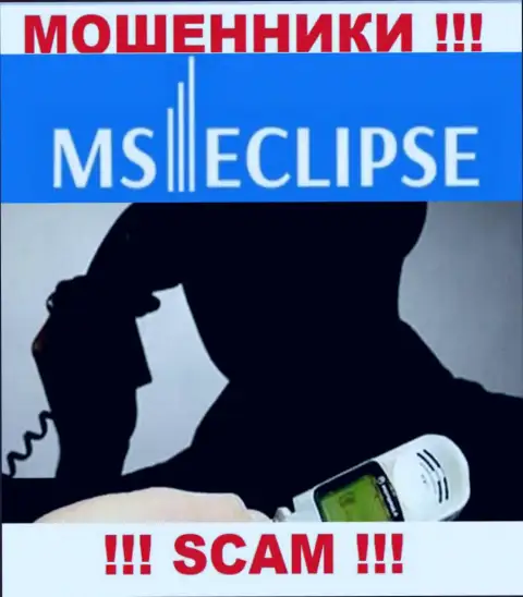 Не стоит доверять ни единому слову агентов MS Eclipse, их главная цель раскрутить Вас на деньги
