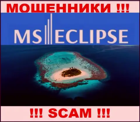 Будьте весьма внимательны, из организации MS Eclipse не выведете денежные вложения, поскольку информация касательно юрисдикции спрятана