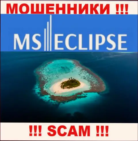 Будьте весьма внимательны, из организации MS Eclipse не выведете денежные вложения, поскольку информация касательно юрисдикции спрятана