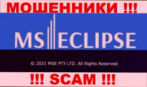 MSE PTY LTD - это юр лицо компании MS Eclipse, будьте крайне осторожны они МОШЕННИКИ !