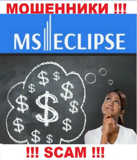 Совместная работа с конторой MS Eclipse принесет одни лишь растраты, дополнительных налоговых сборов не оплачивайте