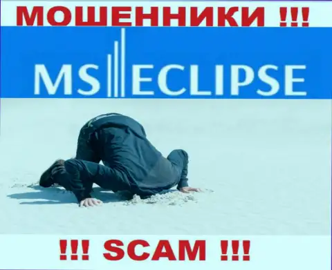 С MSEclipse Com довольно-таки опасно сотрудничать, т.к. у организации нет лицензии на осуществление деятельности и регулятора
