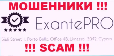 С компанией EXT LTD не торопитесь работать, т.к. их адрес регистрации в оффшорной зоне - Siafi Street 1, Porto Bello, Office 4B, Limassol, 3042, Cyprus